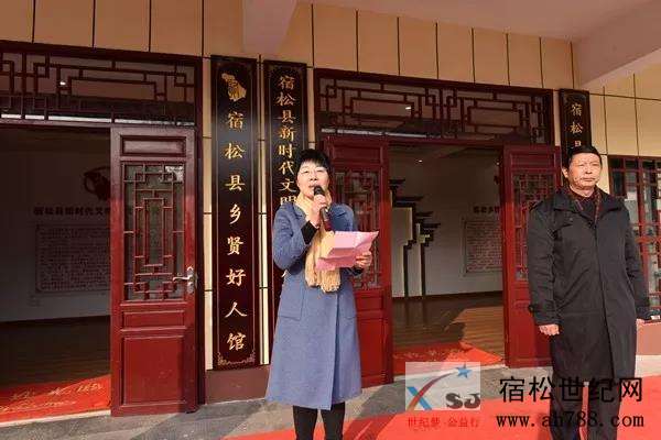 微信图片_20200120205156.jpg