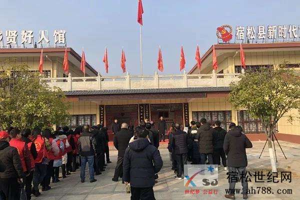 微信图片_20200120205147.jpg
