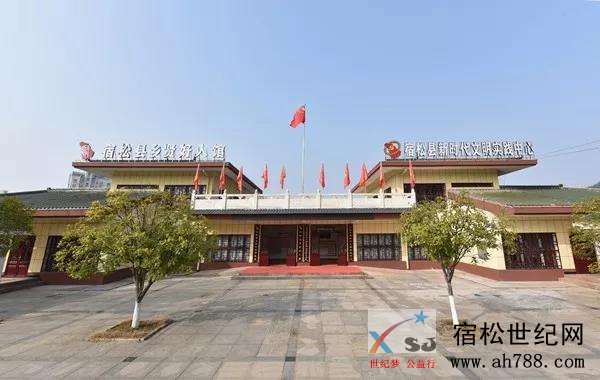微信图片_20200120205200.jpg