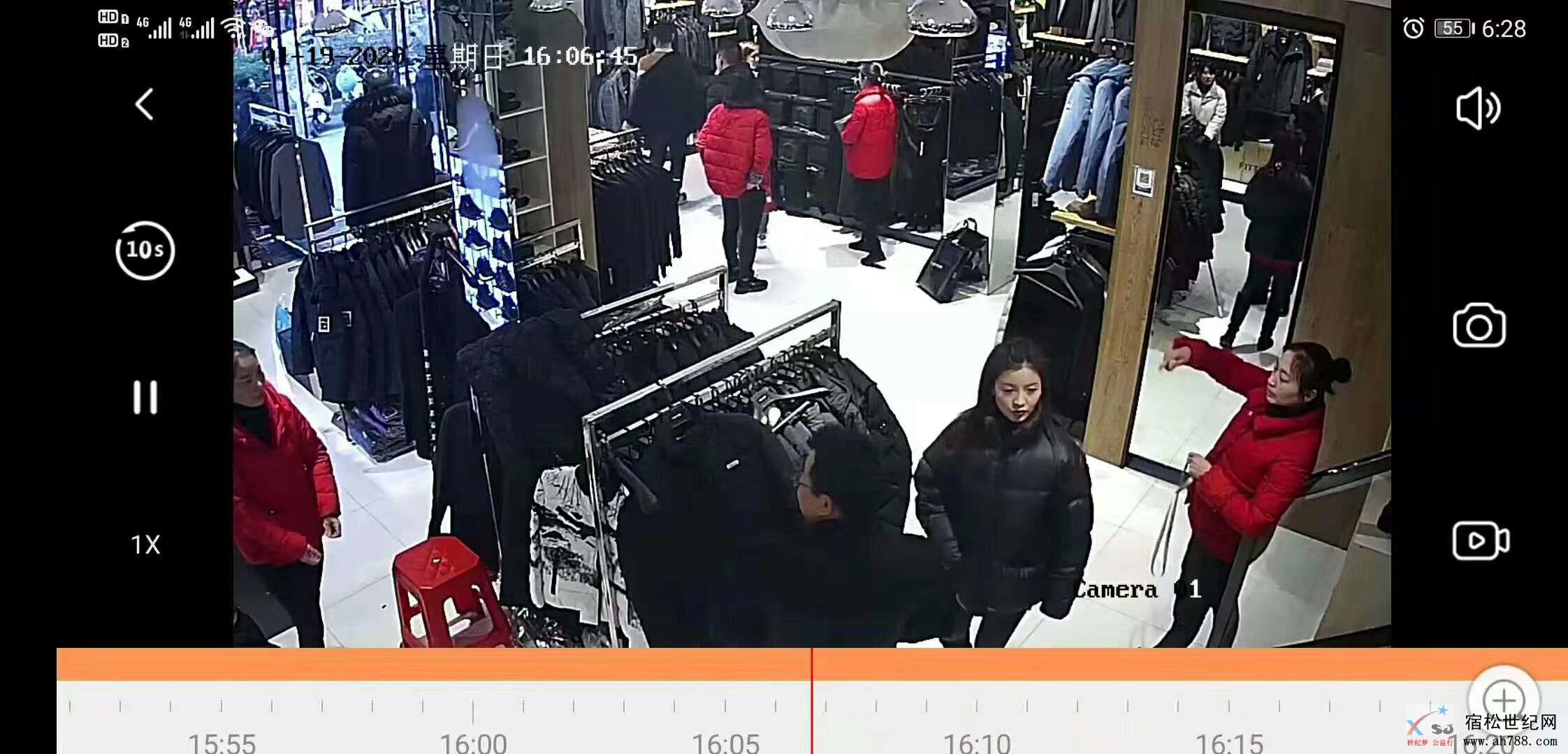 微信图片_20200120214644.jpg