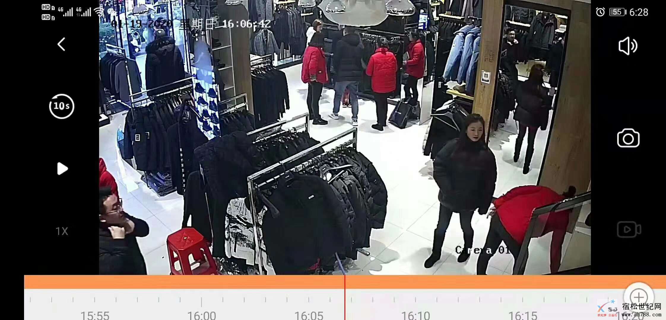 微信图片_20200120214635.jpg