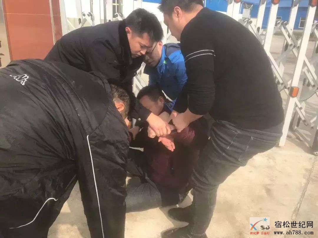 微信图片_20200120230204.jpg