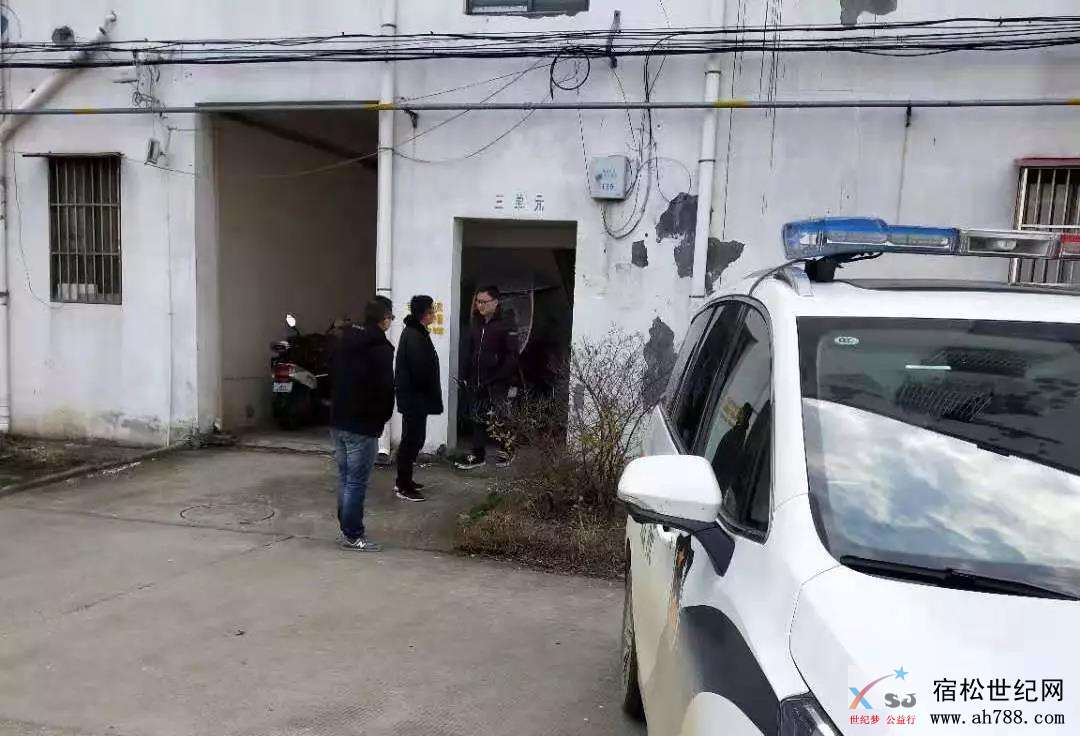 微信图片_20200120230157.jpg