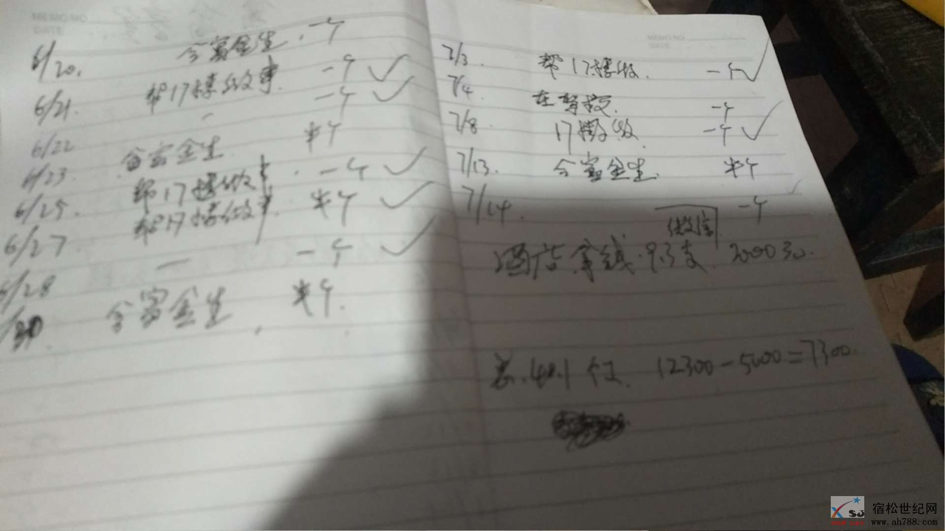 微信图片_20200122110344.jpg