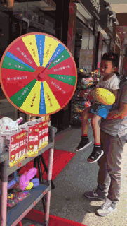 微信图片_20200123095858.gif