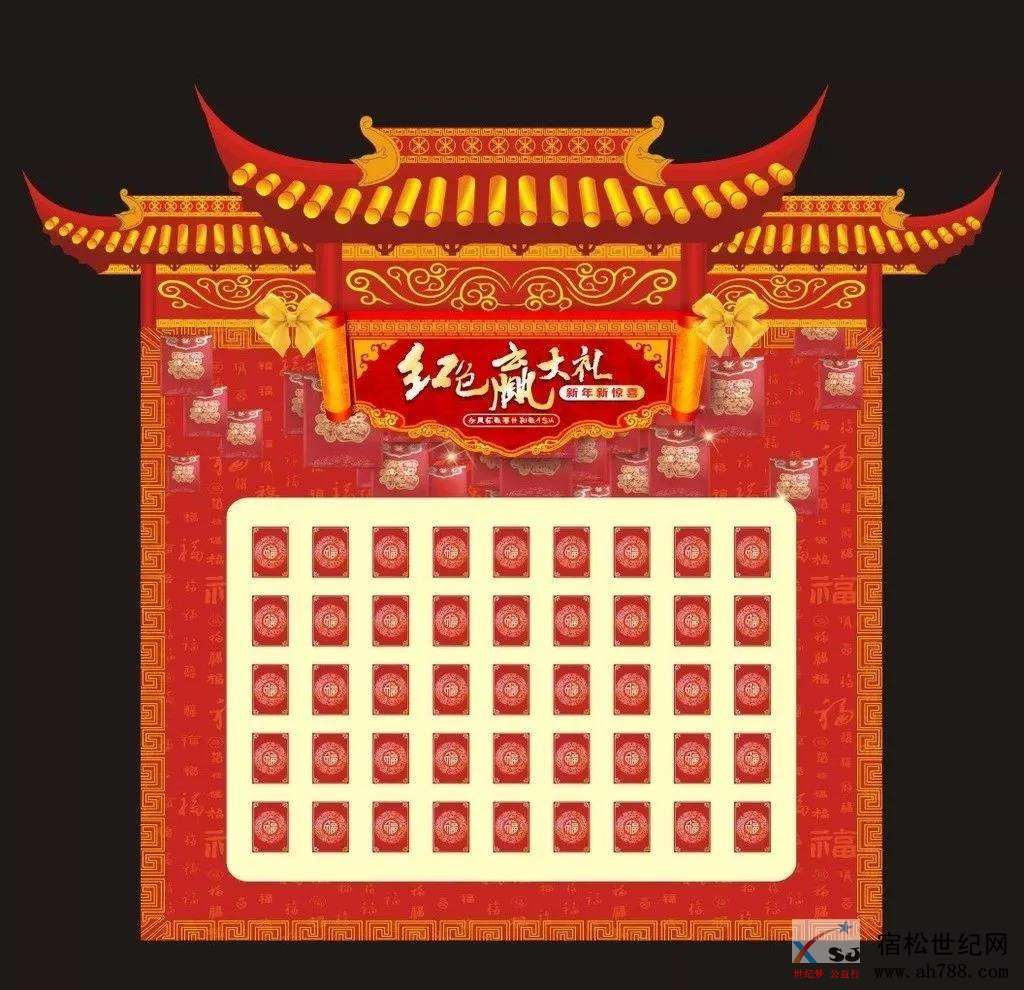 微信图片_20200123095850.jpg