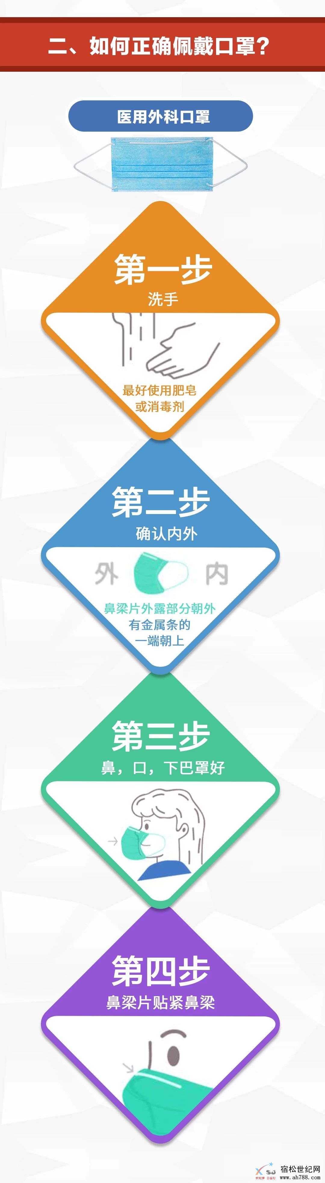 微信图片_20200123143243.jpg