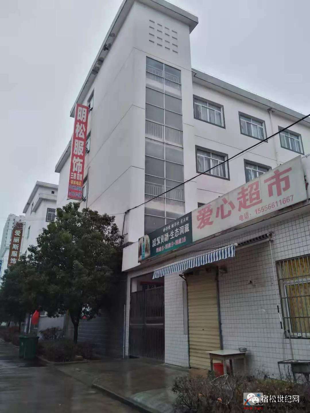 微信图片_20200123143559.jpg