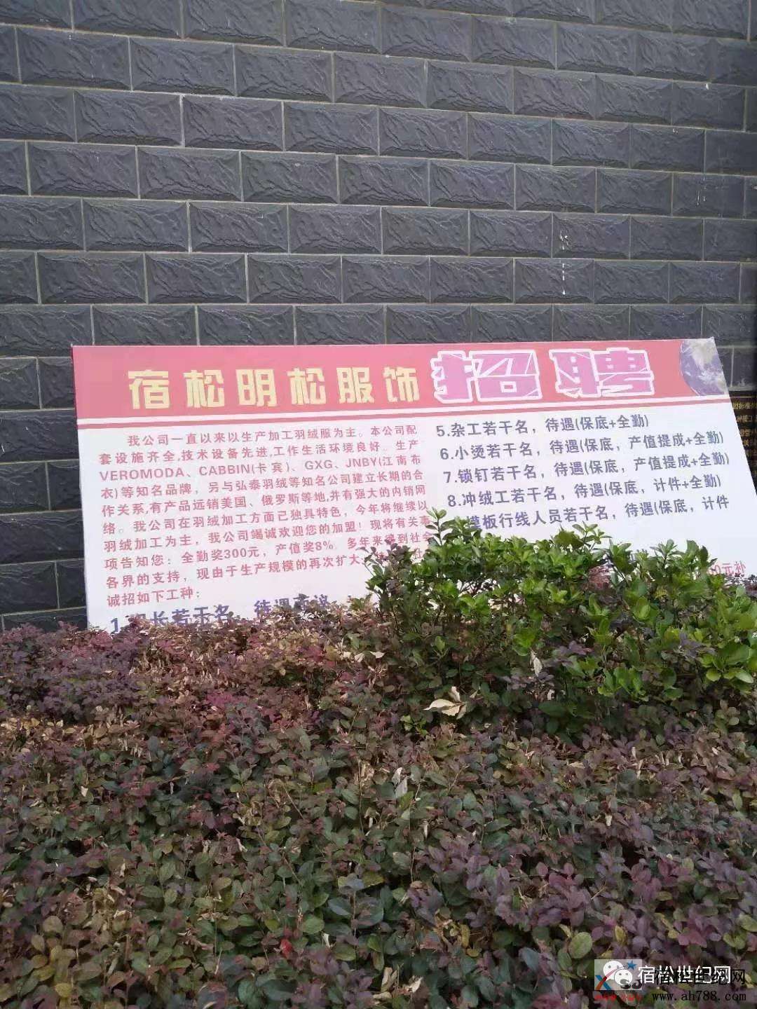 微信图片_20200123143554.jpg