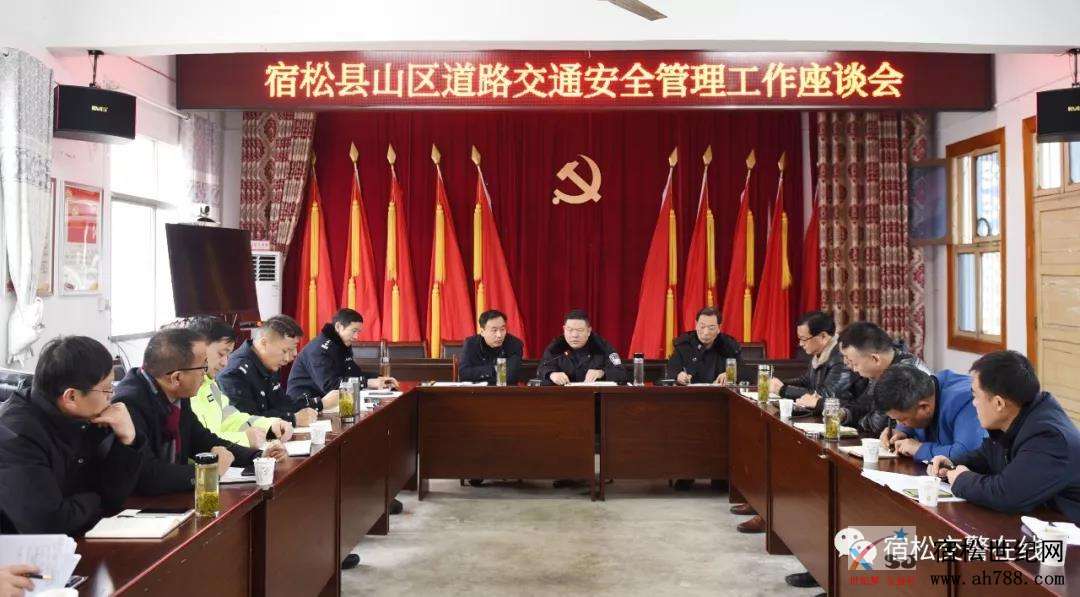 微信图片_20200123152620.jpg