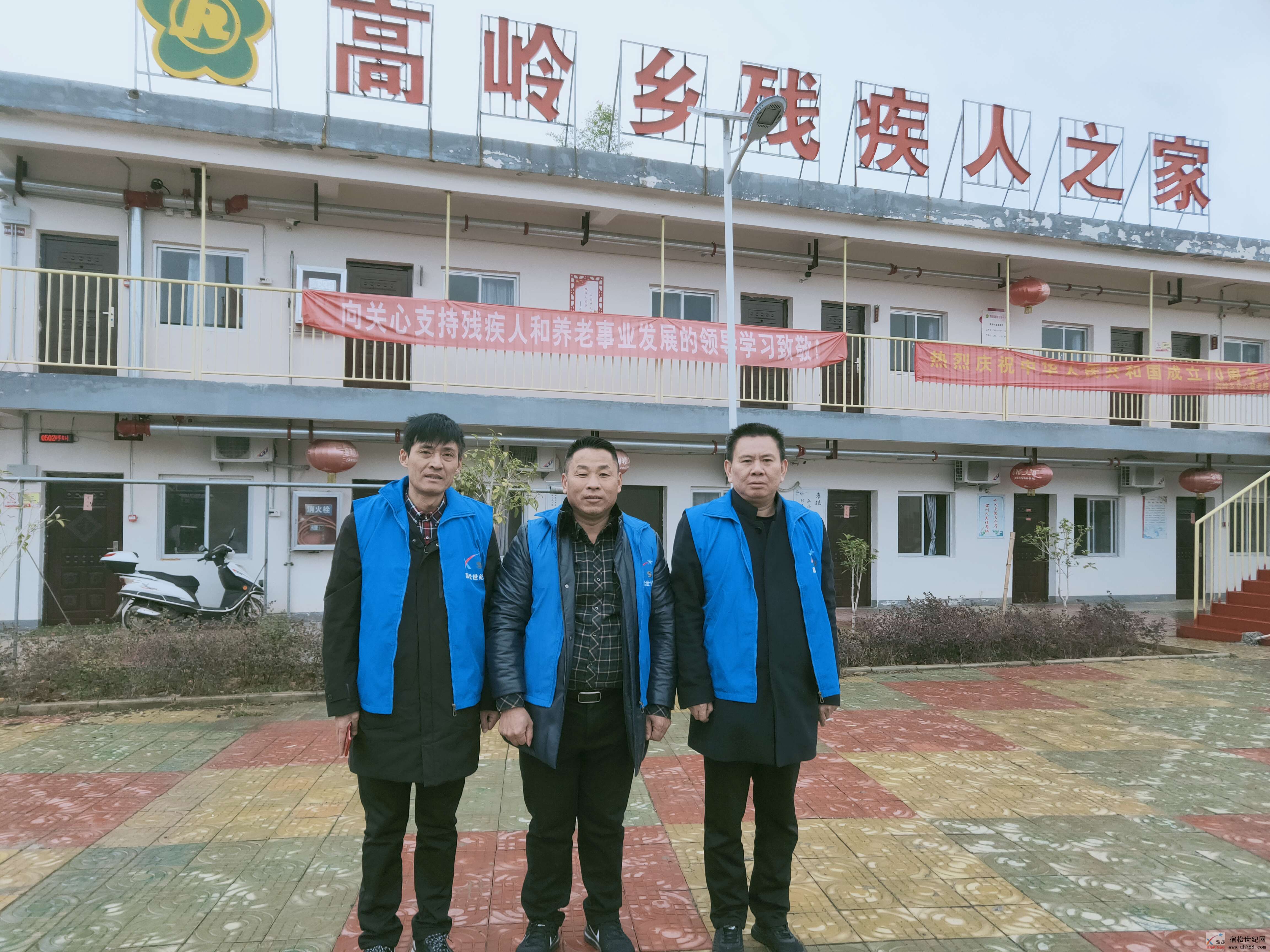 微信图片_20200124090226.jpg