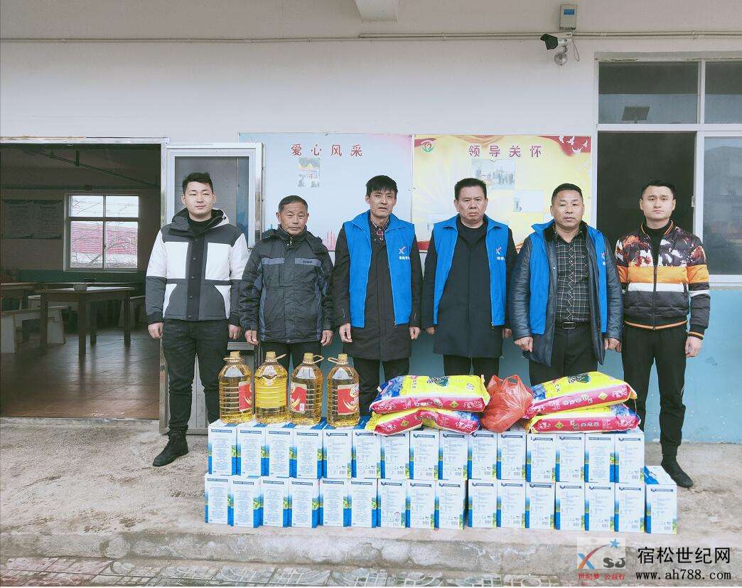 QQ截图20200124090321.jpg