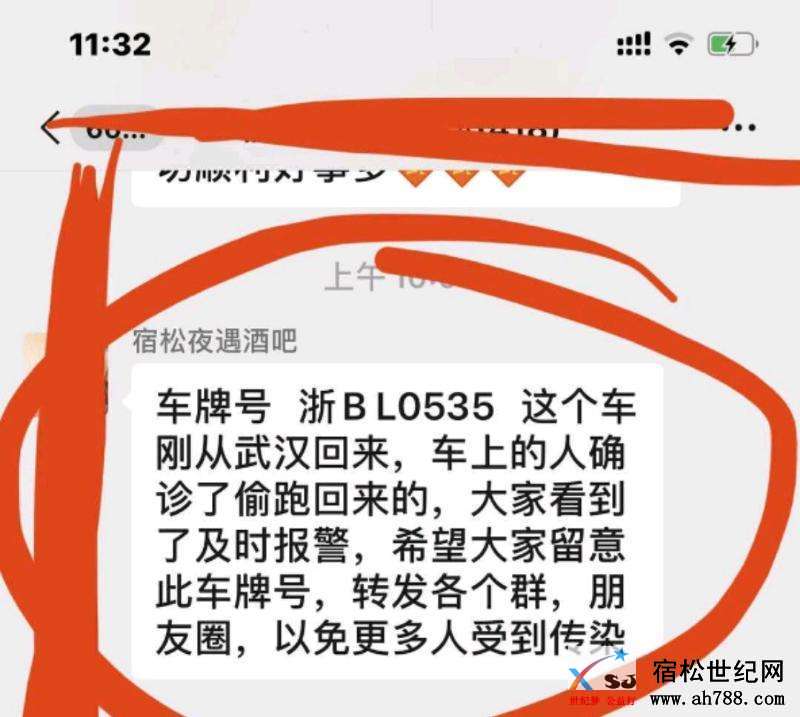 150925bx2zxg1v461xi4vx.jpg