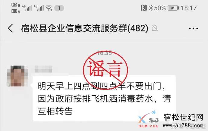 微信图片_20200125210329.jpg