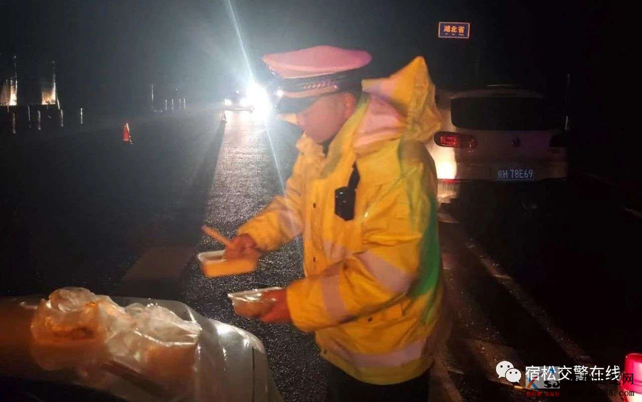 微信图片_20200125224724.jpg