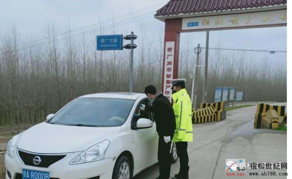 微信图片_20200125224714.jpg