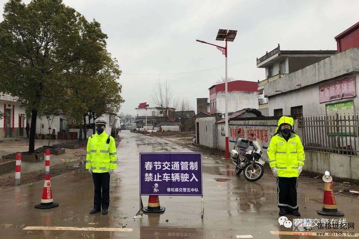 微信图片_20200125224708.jpg