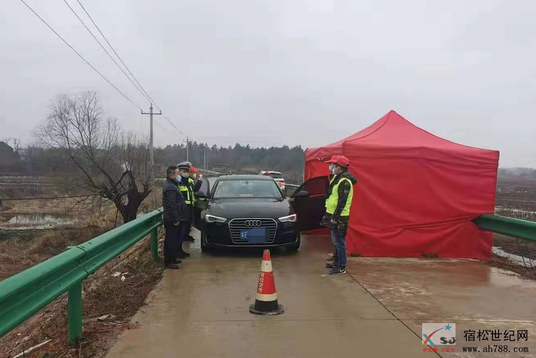 QQ截图20200127154235.png