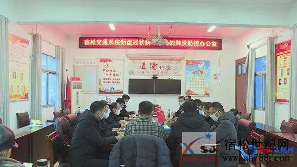 微信图片_20200127163906.jpg