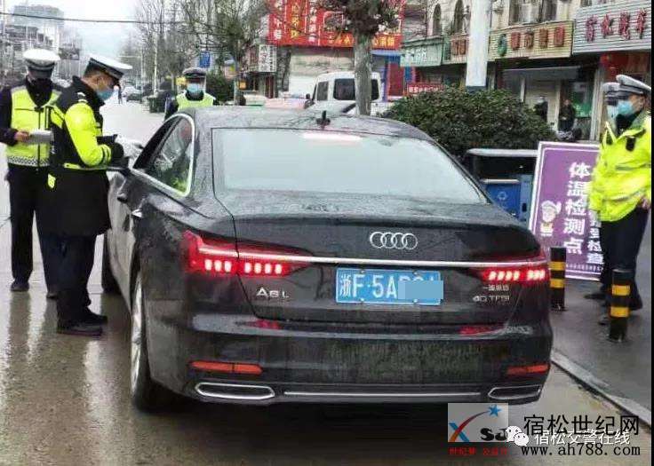 微信图片_20200127172116.jpg