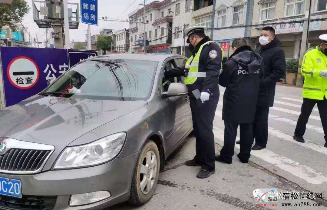 微信图片_20200127172112.jpg