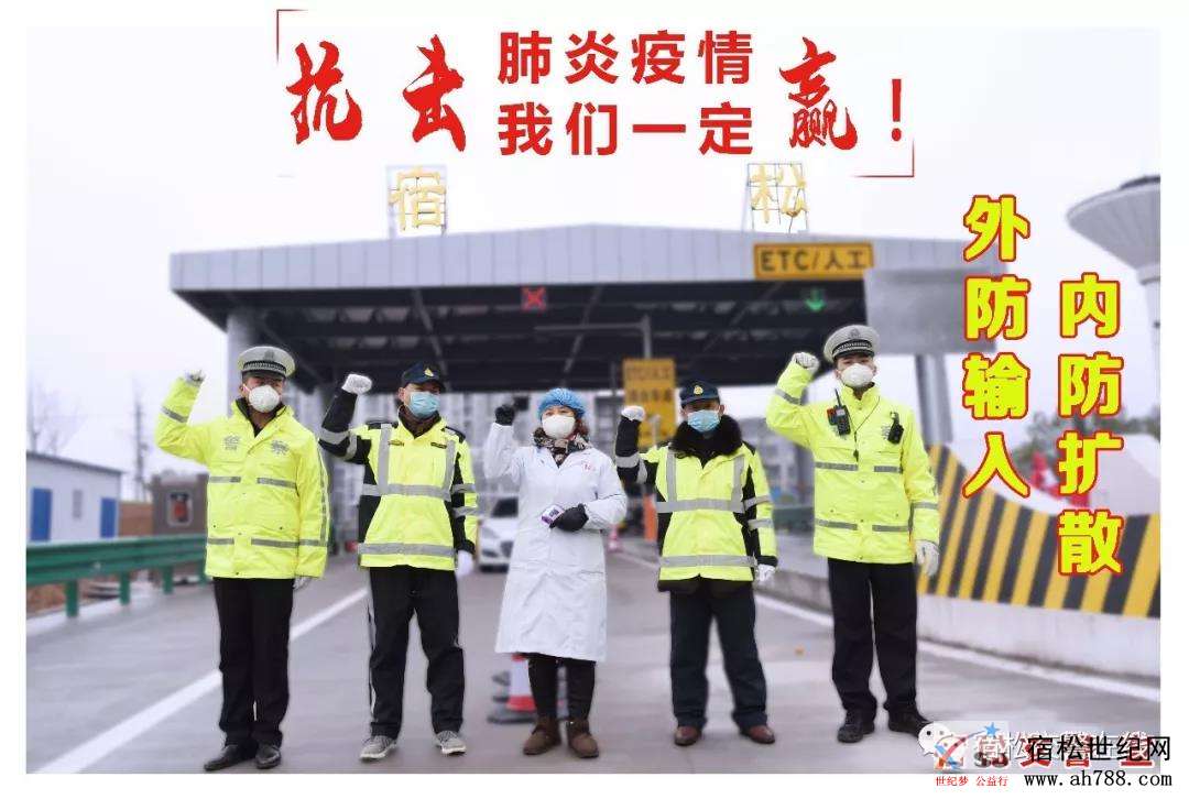 微信图片_20200128180905.jpg