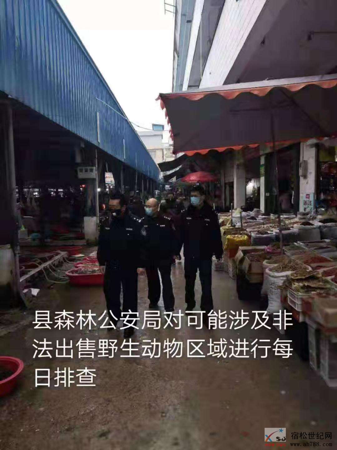 微信图片_20200128200505.jpg