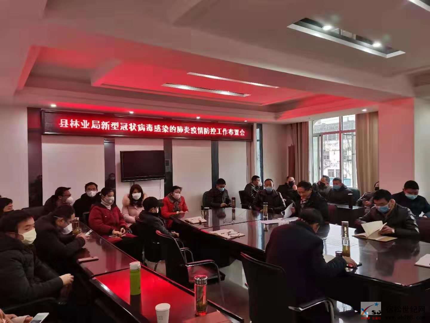微信图片_20200128200458.jpg