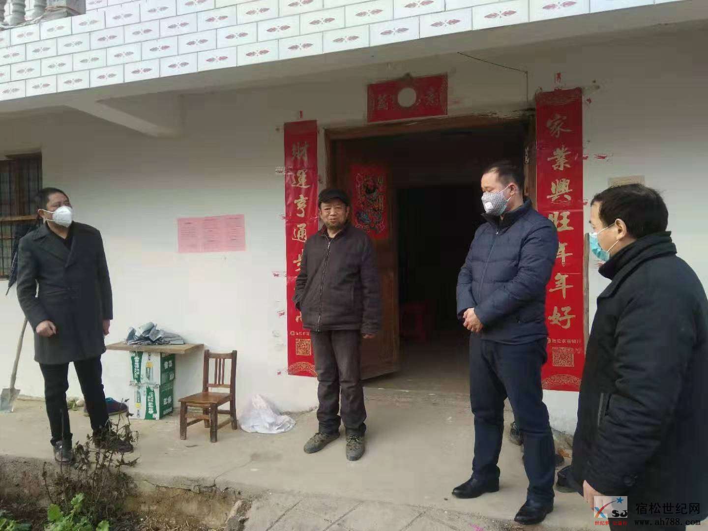 趾凤乡团林村深入走访湖北返乡人员 (1).jpg
