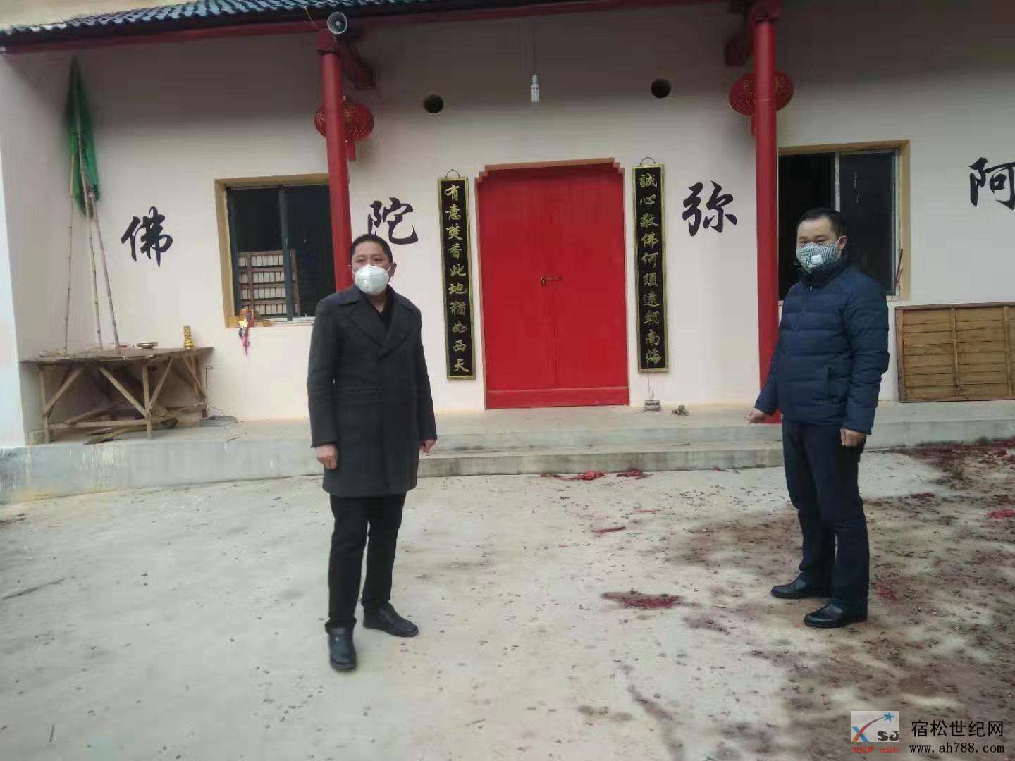 趾凤乡团林村深入走访湖北返乡人员 (2).jpg