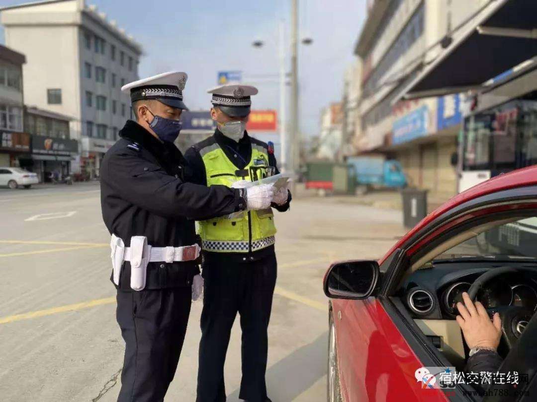 微信图片_20200129192528.jpg