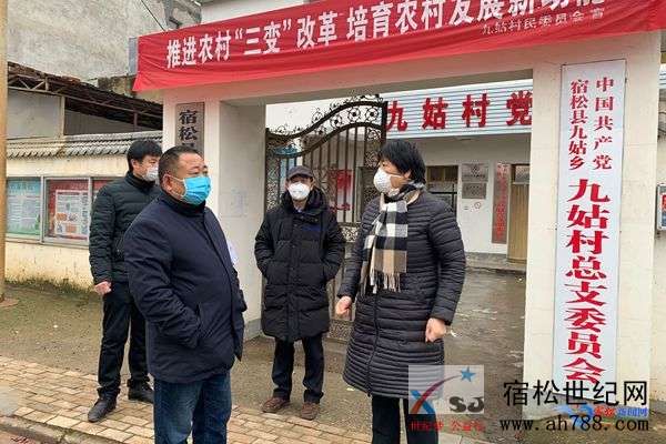 微信图片_20200130101956.jpg
