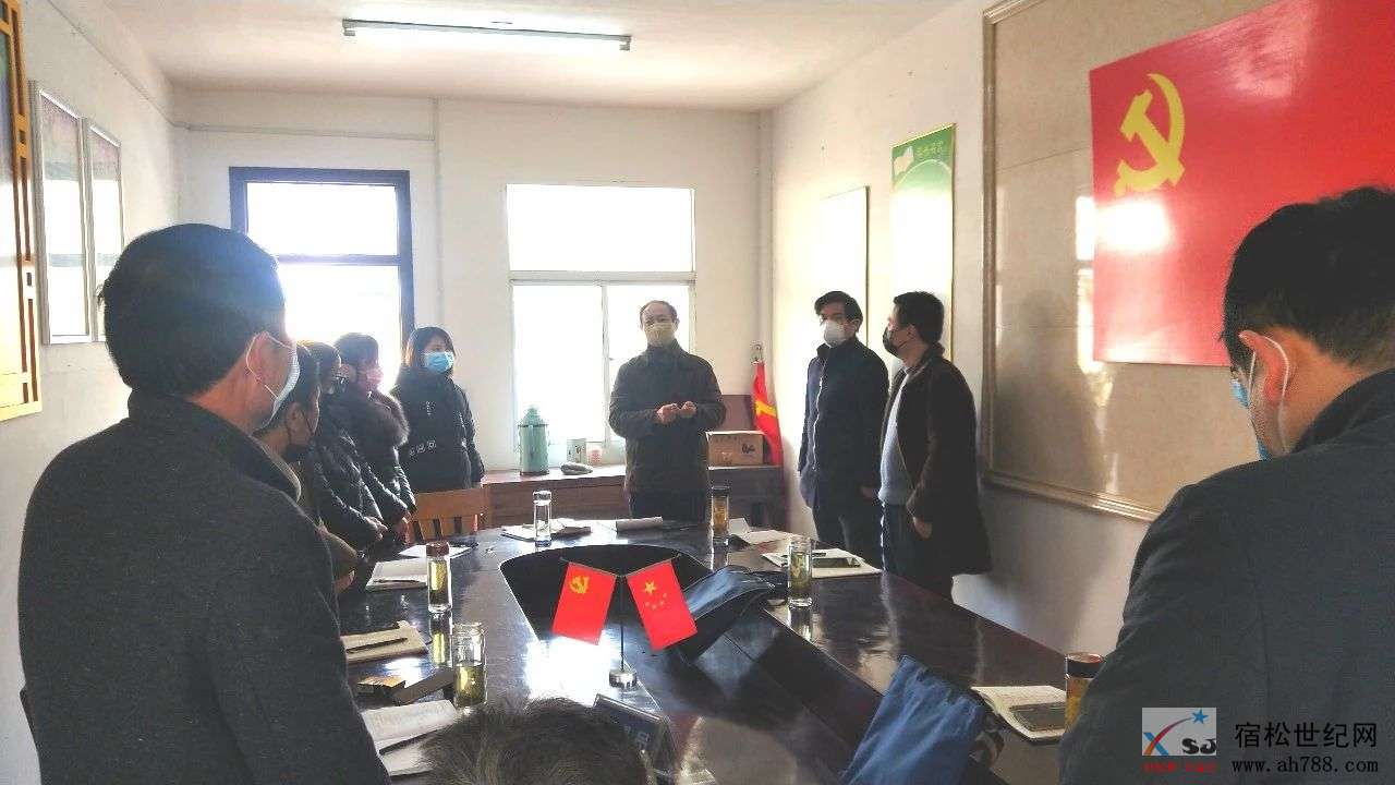 微信图片_20200130101950.jpg