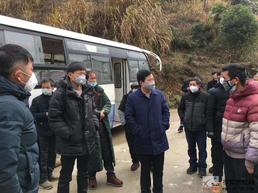 微信图片_20200130101913.jpg