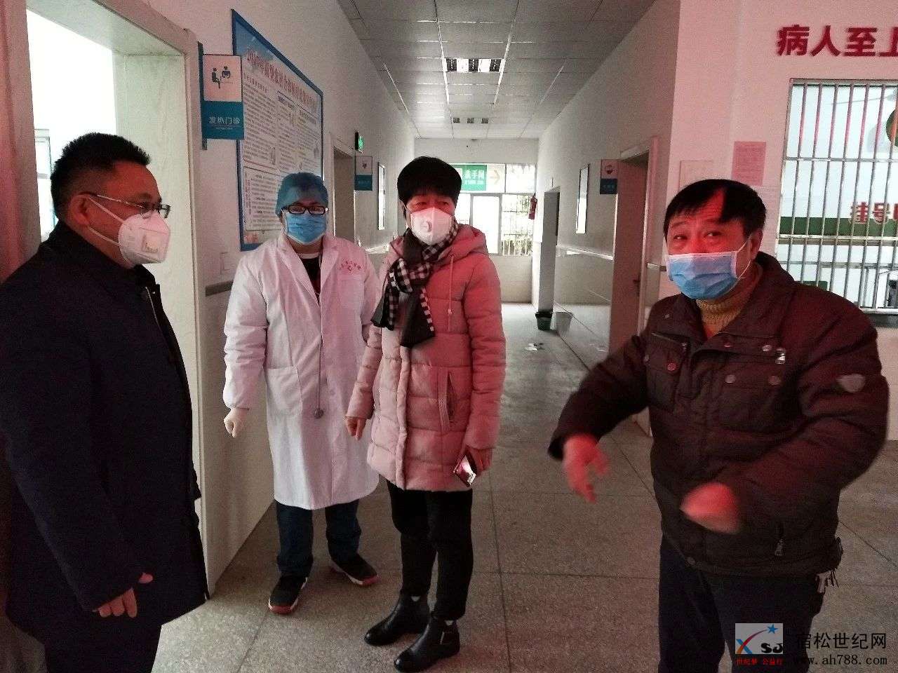 微信图片_20200130101930.jpg