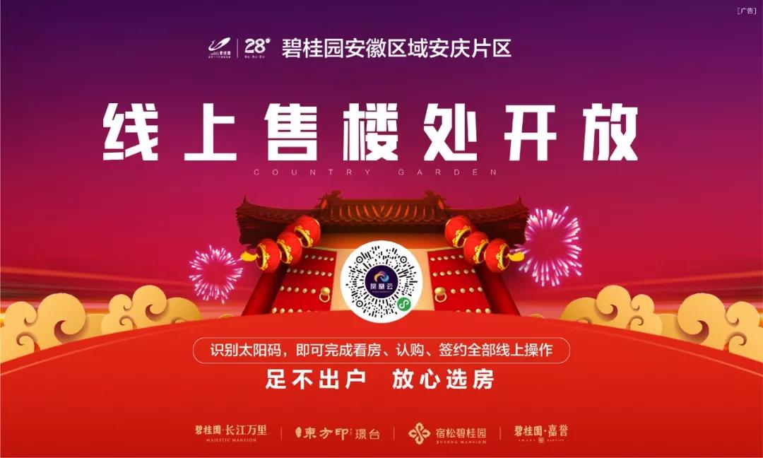 微信图片_20200130124536.jpg