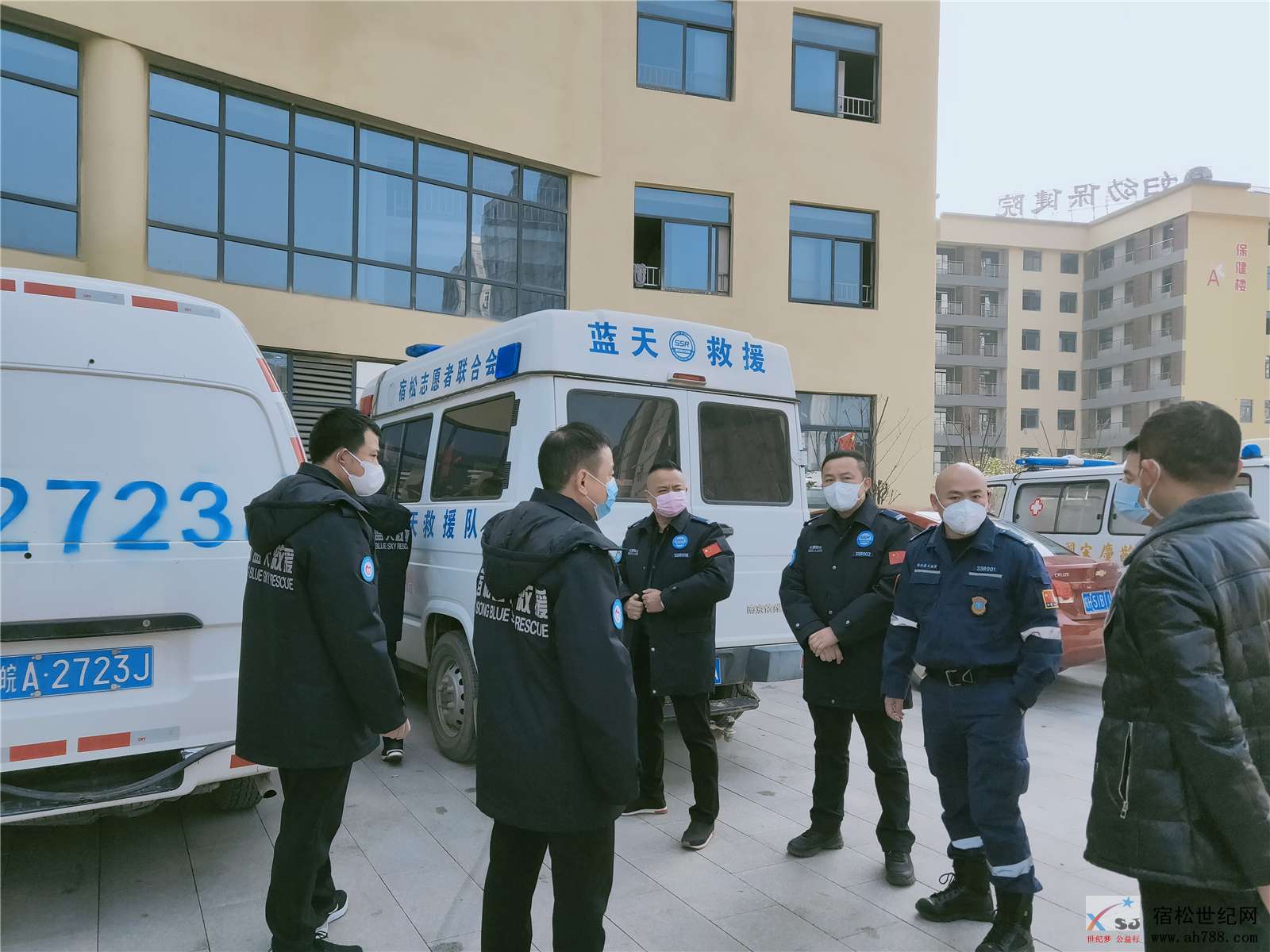 抗击疫情，宿松公益组织在行动 (5).jpg