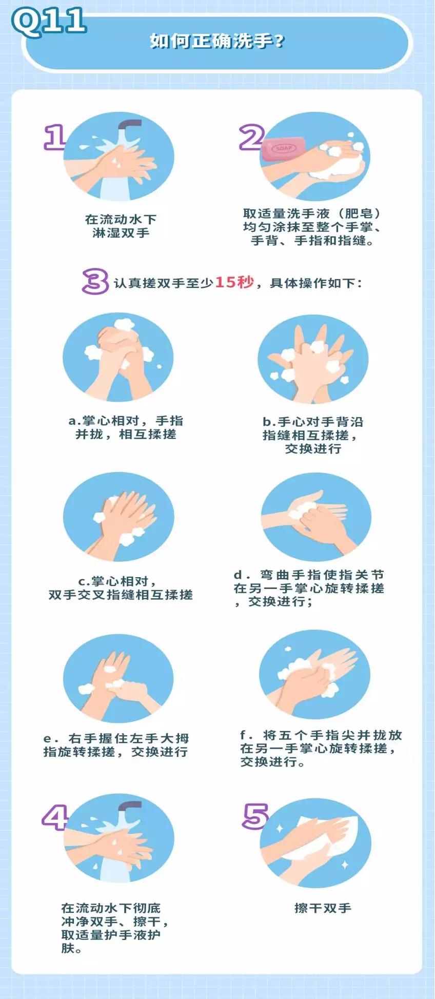 微信图片_20200130131003.jpg
