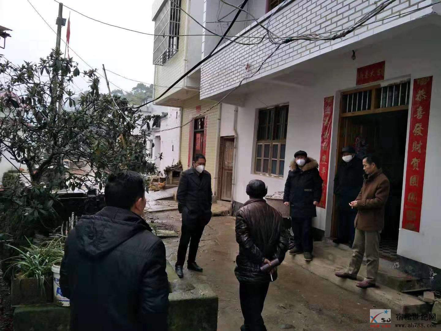 微信图片_20200130141212.jpg