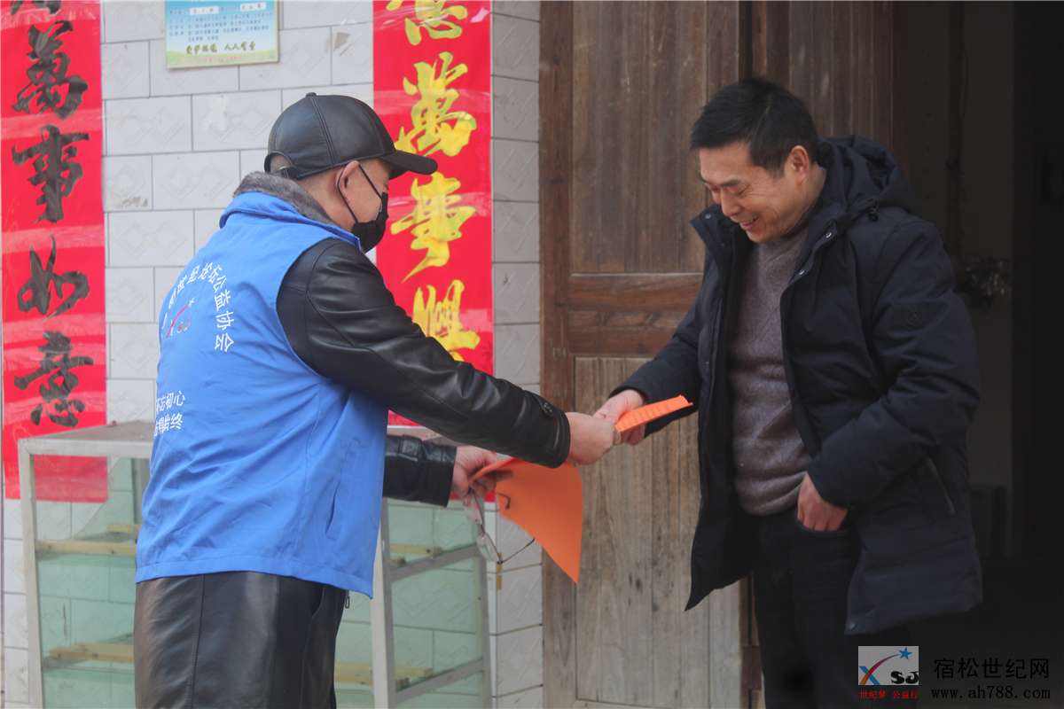疫情防控，北浴联络站站公益人士在行动！ (6).jpg