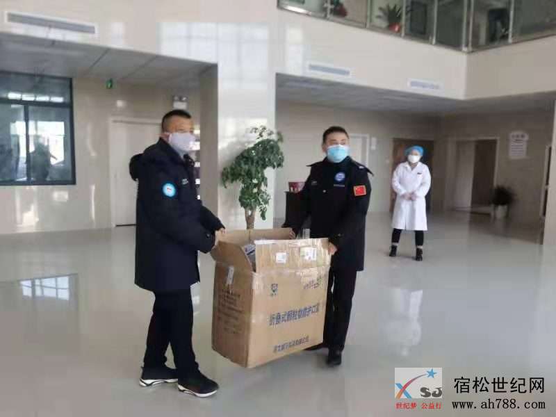 微信图片_20200131145338.jpg