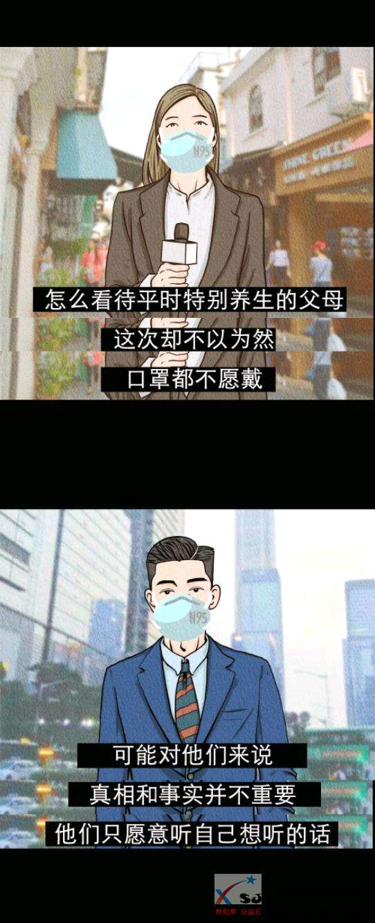 mmexport1580471713772.jpeg