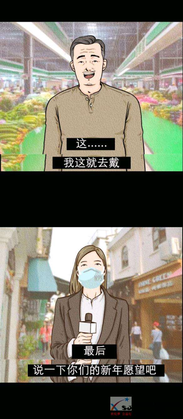 mmexport1580471734069.jpeg