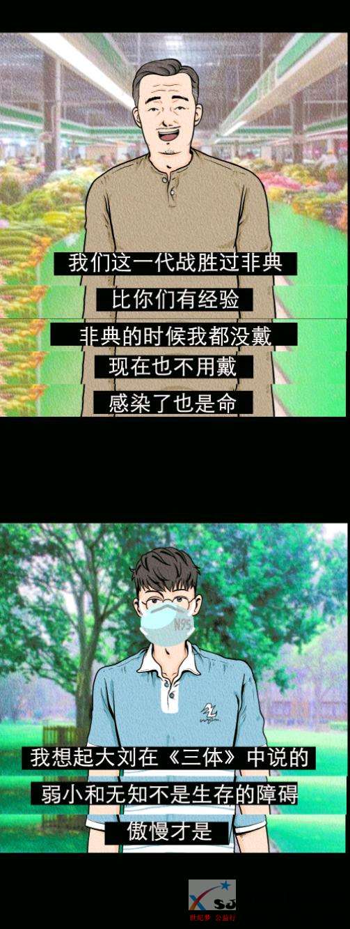 mmexport1580471716951.jpeg