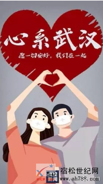 QQ截图20200131212518.png