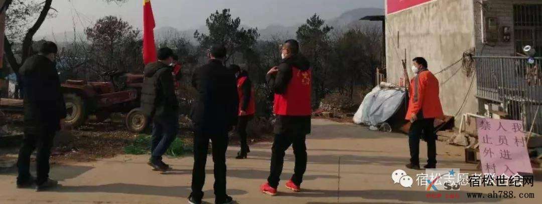 微信图片_20200131215512.jpg