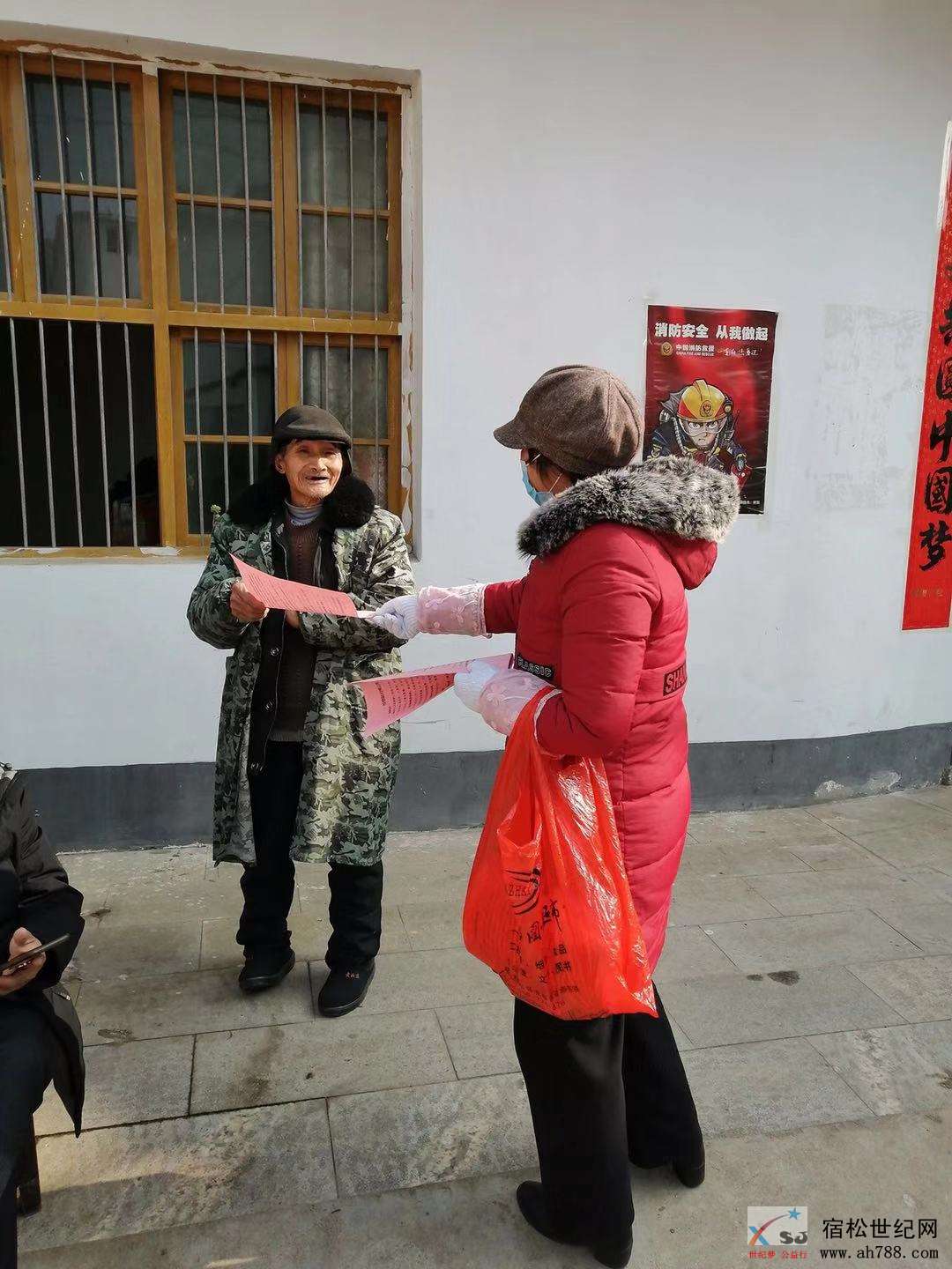 微信图片_20200131231702.jpg