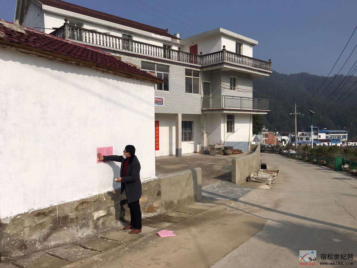 微信图片_20200131231644.jpg