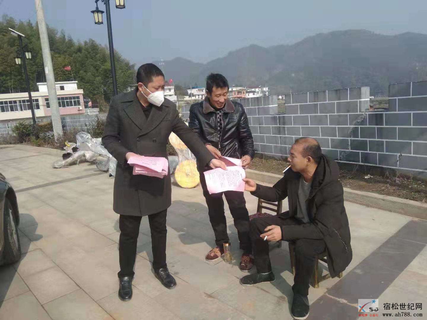 微信图片_20200131231656.jpg