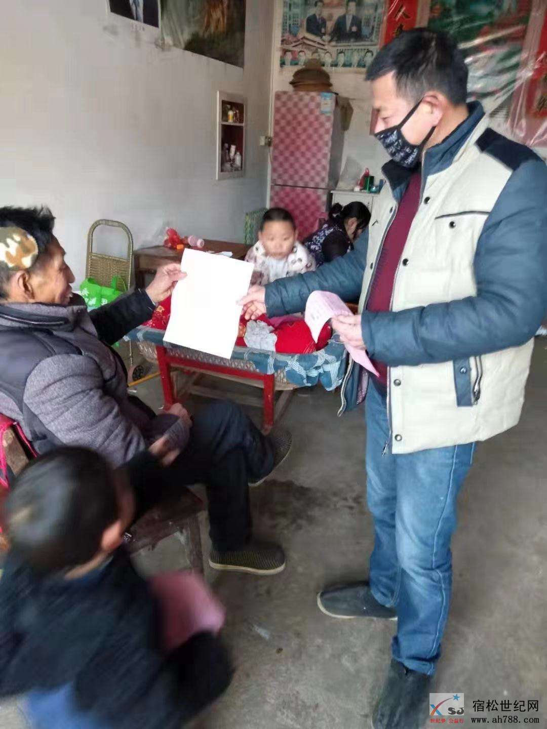 微信图片_20200131231713.jpg